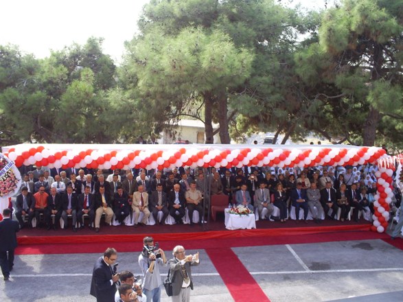 Prof. Dr. Hikmet Akkız İlkokulu